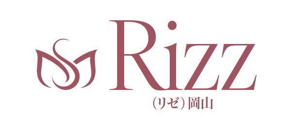 岡山デリヘル「Rizz(リゼ)岡山」
